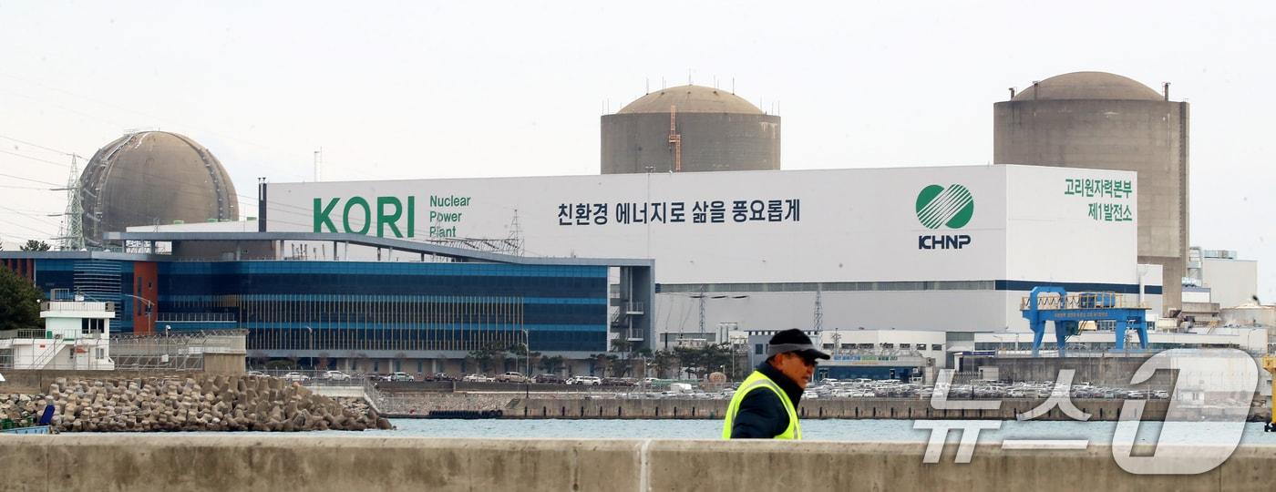 본문 이미지 - 부산 기장군 장안읍 고리 1, 2, 3호기 모습. 2026.1.26 ⓒ 뉴스1 윤일지 기자