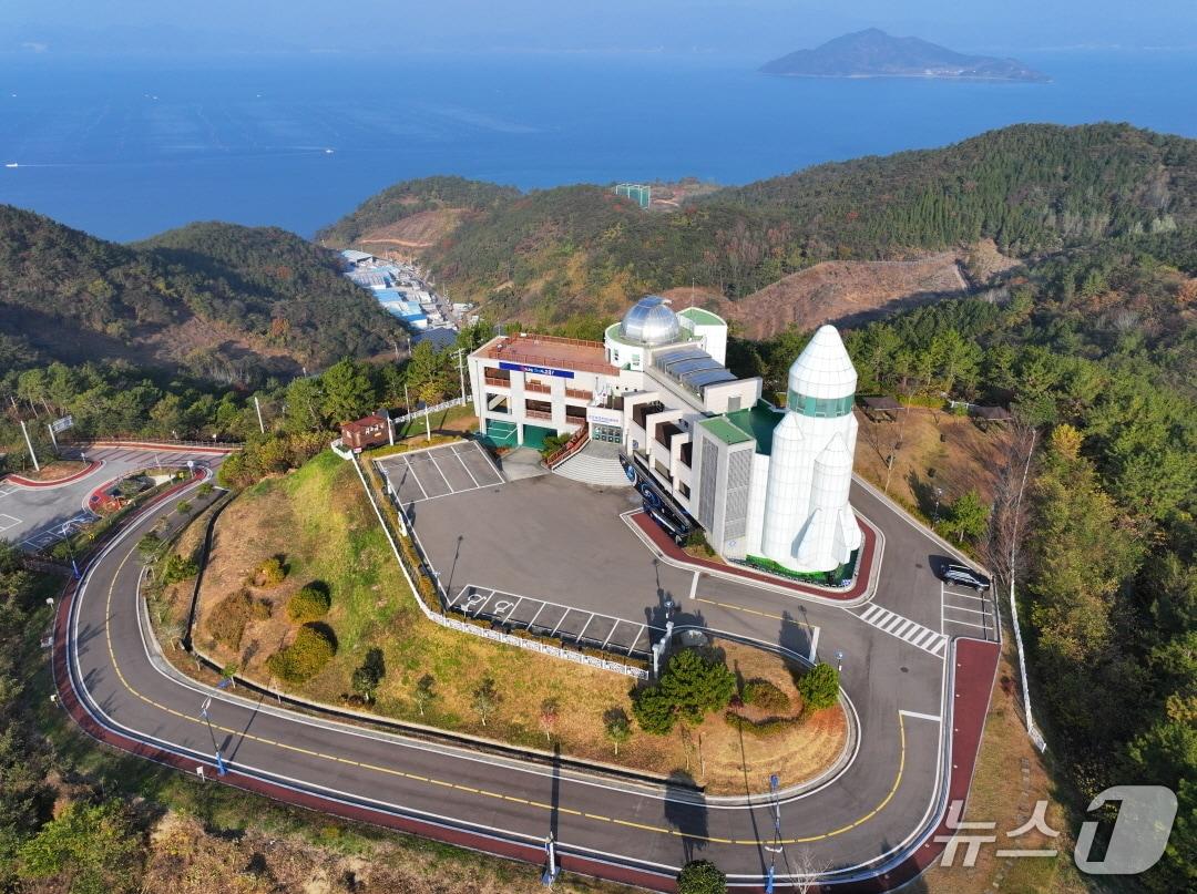 본문 이미지 - 고흥우주천문과학관. (고흥군 제공. 재판매 및 DB금지)