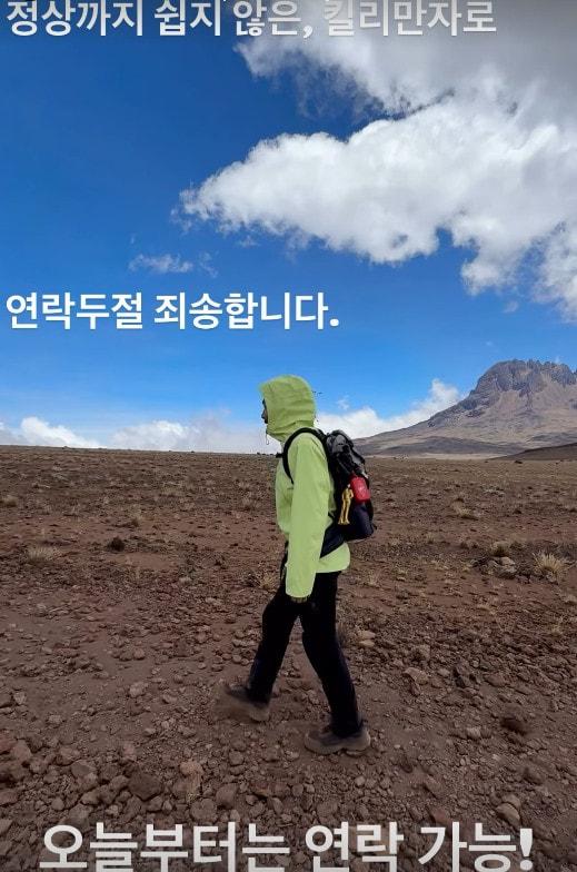 본문 이미지 - 노홍철 인스타그램