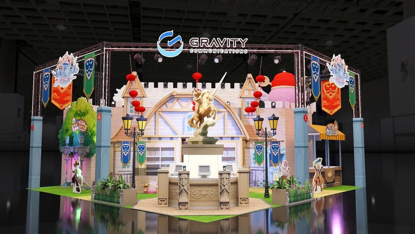 본문 이미지 - 그라비티 커뮤니케이션즈 '타이베이 게임쇼' 부스 조감도(그라비티 제공. 재판매 및 DB금지)2026.1.26/뉴스1