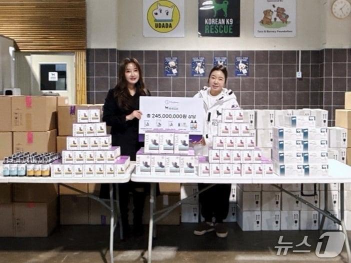 본문 이미지 - 한국반려동물영양연구소는 KK9에 닥터레이 제품을 기부했다(기업 제공). ⓒ 뉴스1