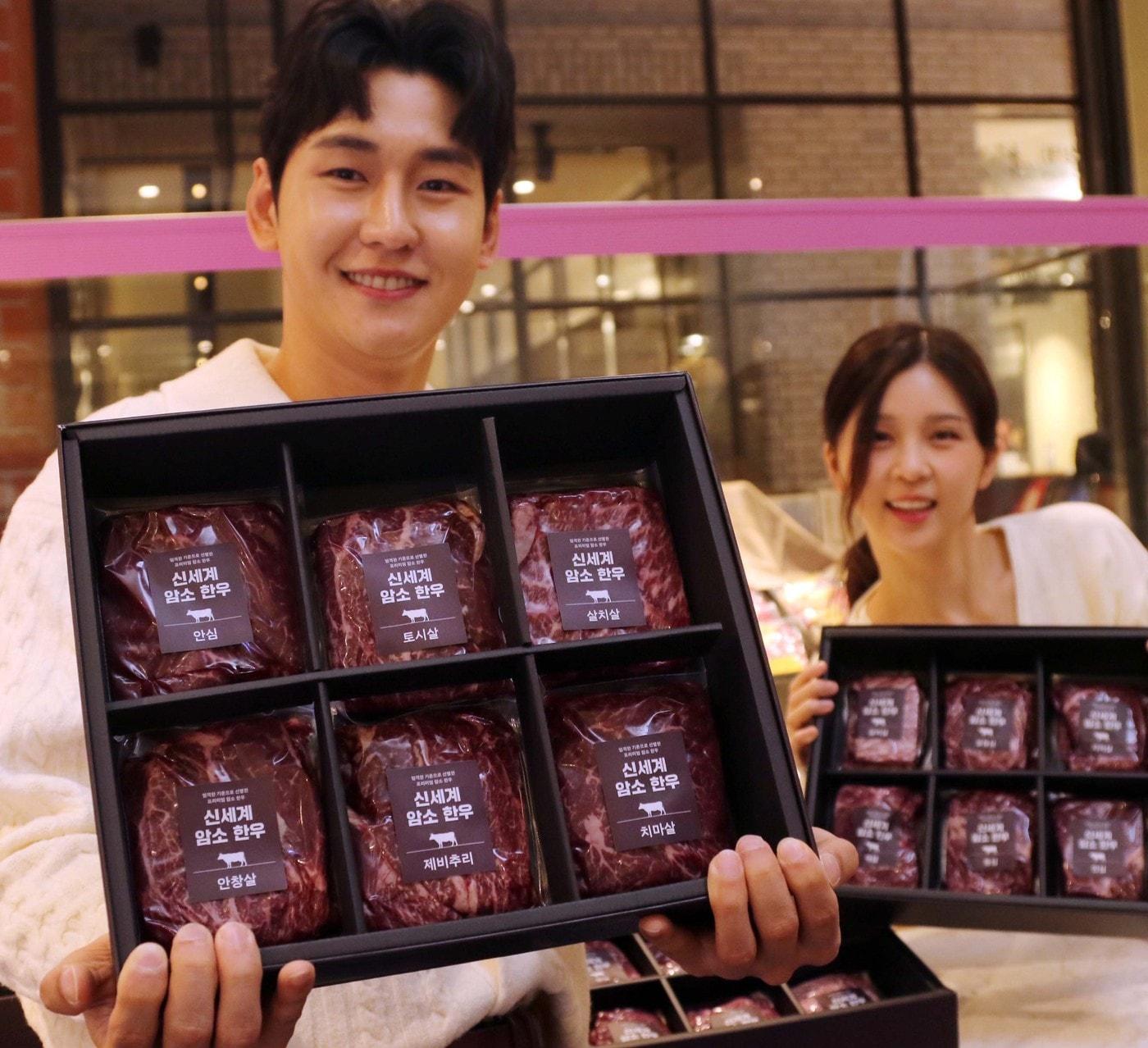 본문 이미지 - (신세계백하점 제공). 