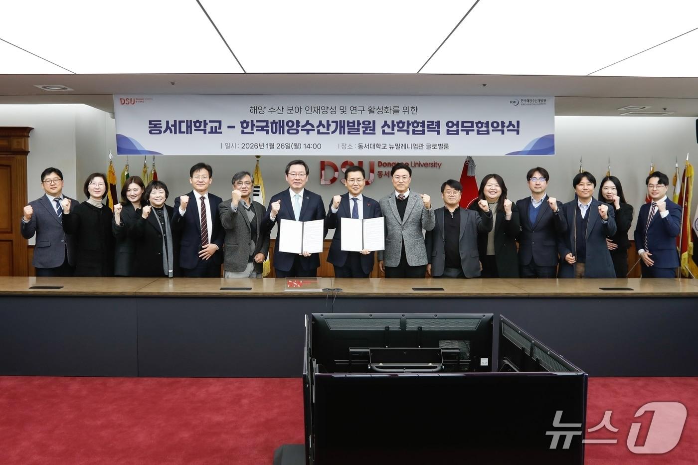 본문 이미지 - (한국해양수산개발원 제공)