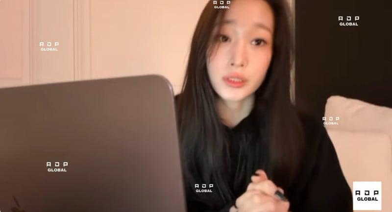 본문 이미지 - 유튜브 채널 '올데이 프로젝트 글로벌' 라이브 방송 캡처