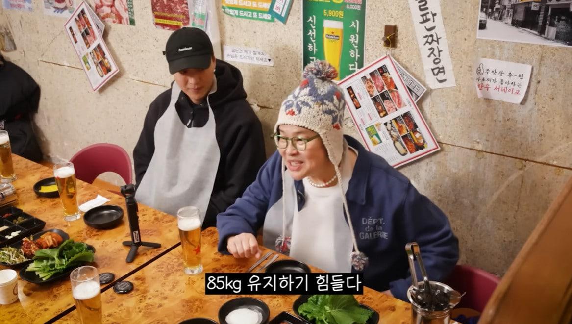 본문 이미지 - 이영자/유튜브 캡처