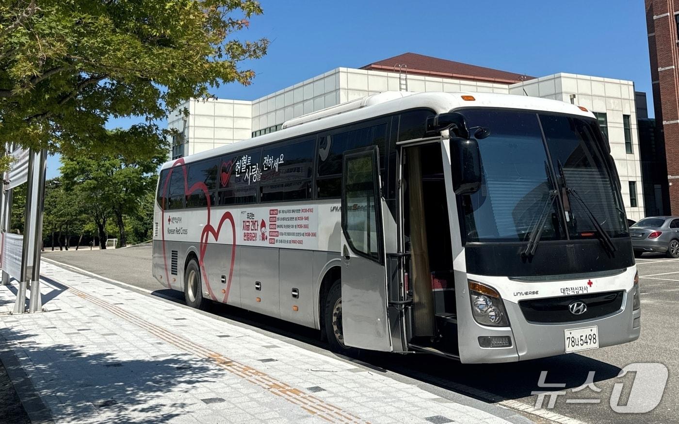 본문 이미지 - 헌혈버스/뉴스1