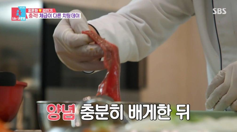 본문 이미지 - SBS '동상이몽2' 방송 화면 갈무리