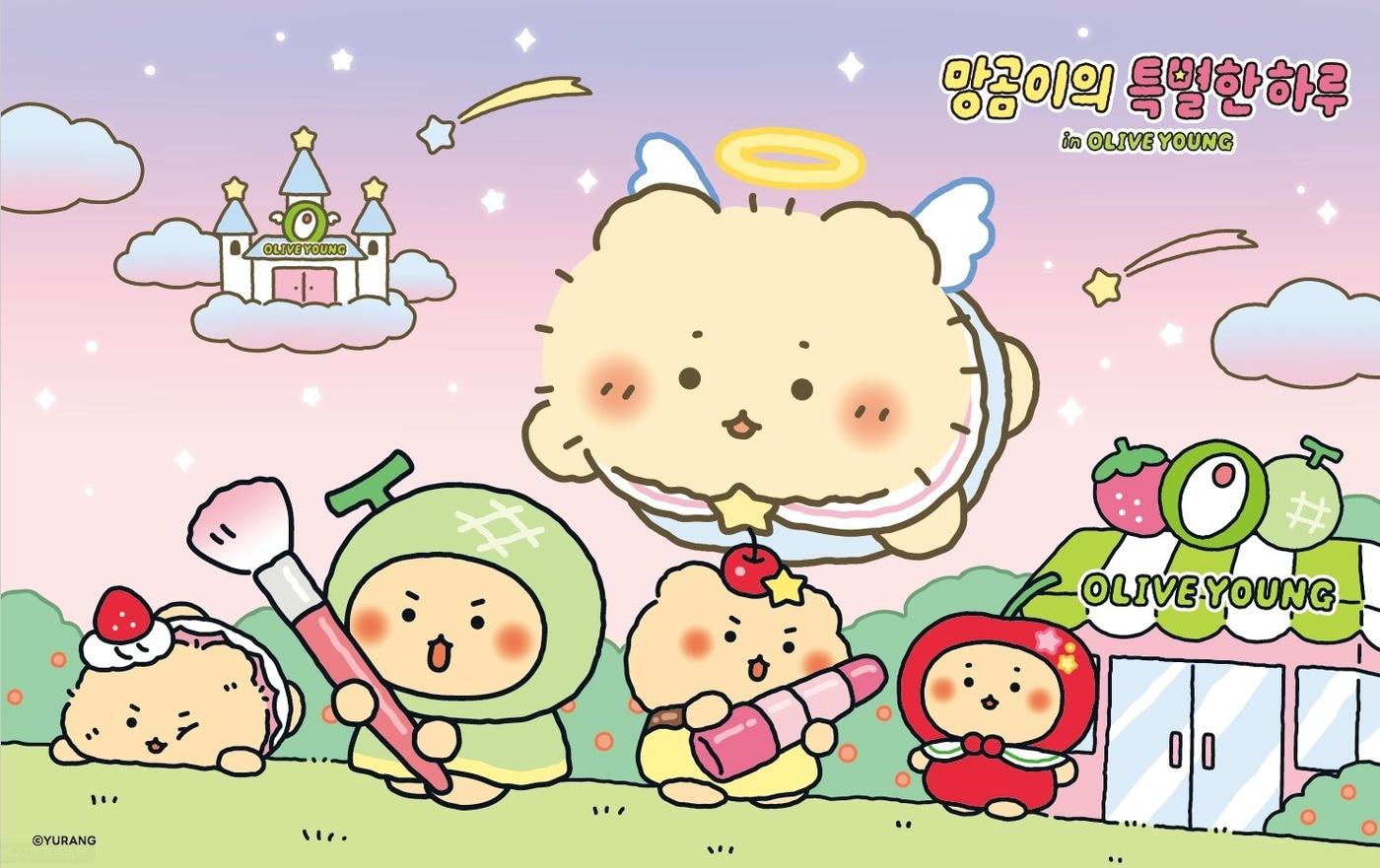 본문 이미지 - CJ올리브영은 인기 캐릭터 등 IP(지식재산권)를 활용한 협업을 확대하고 2월 한 달간 국내 캐릭터 '망그러진 곰'과 올해 첫 컬래버레이션을 진행한다(올리브영제공)