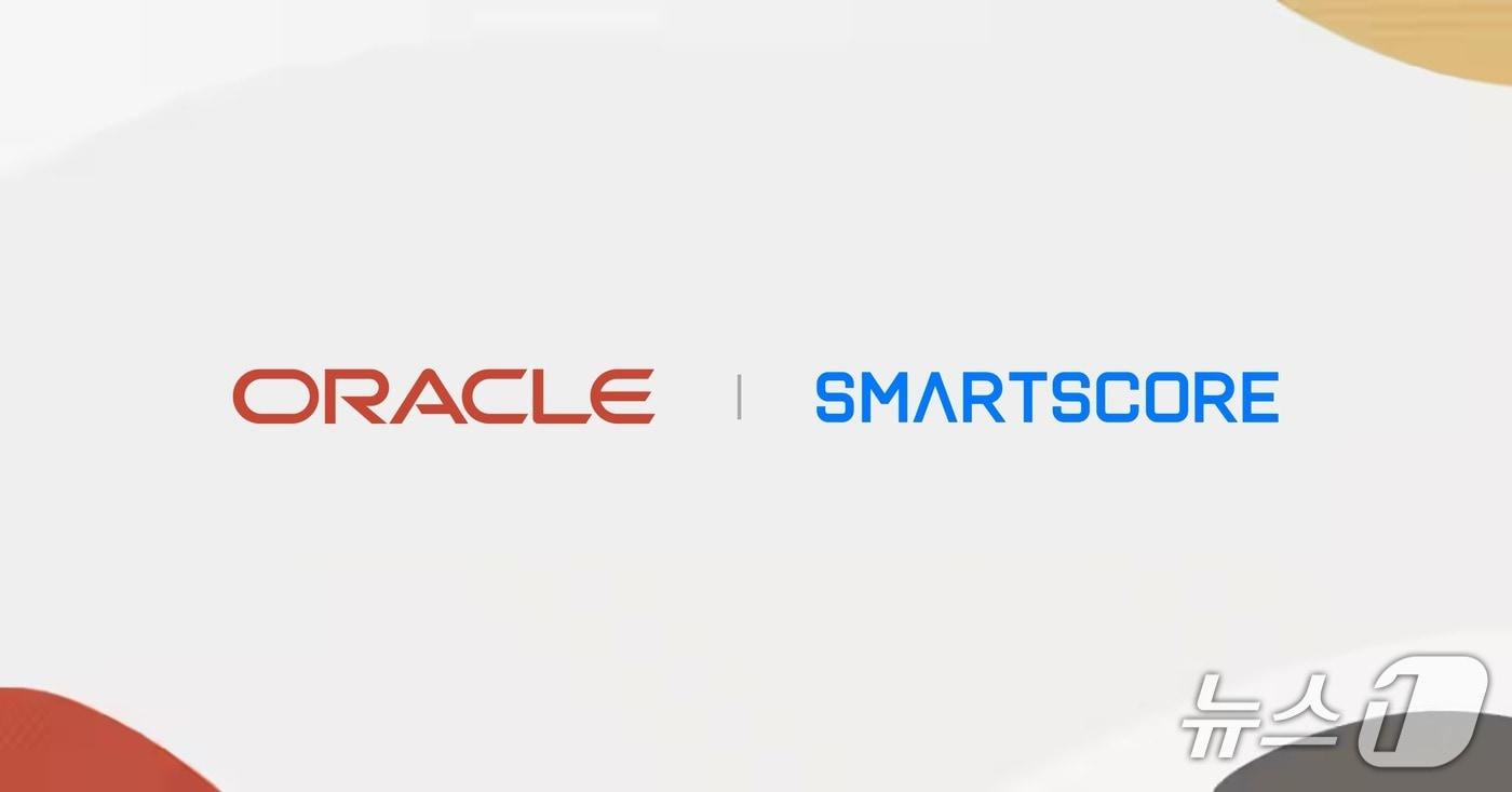 본문 이미지 - 오라클 골프 IT 플랫폼 스마트스코어 클라우드 서비스 제공(한국오라클 제공)