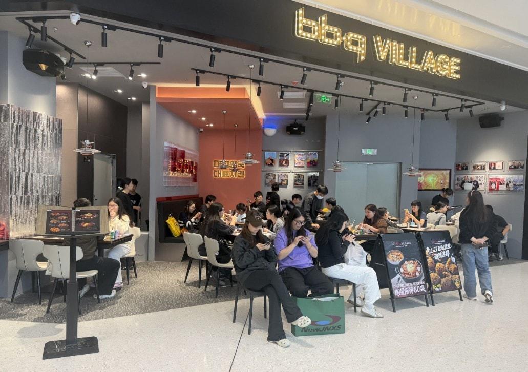 본문 이미지 - (제너시스 BBQ그룹 제공)