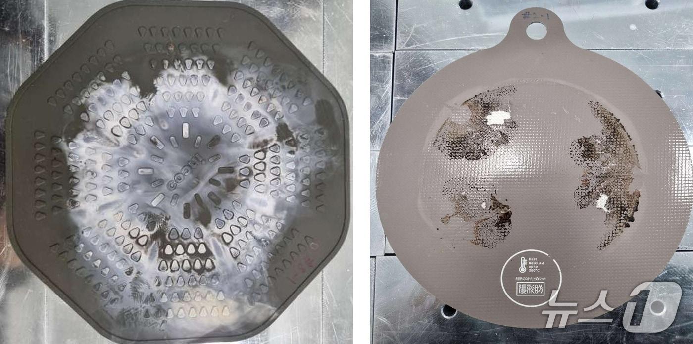 본문 이미지 - 한국 소비자원이 공개한 국물 증발 후 가열 시 변형된 인덕션 보호매트 사진(한국소비자원 제공)/뉴스1 ⓒ News1