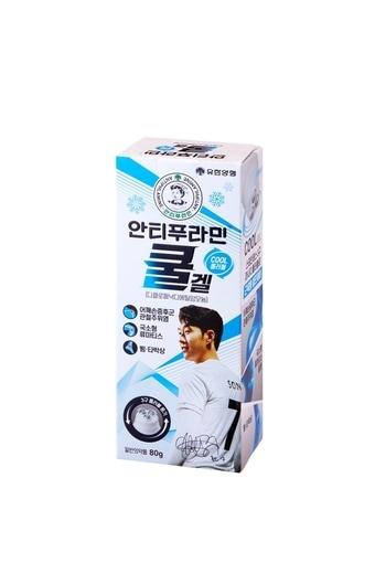 본문 이미지 - (유한양행 제공)