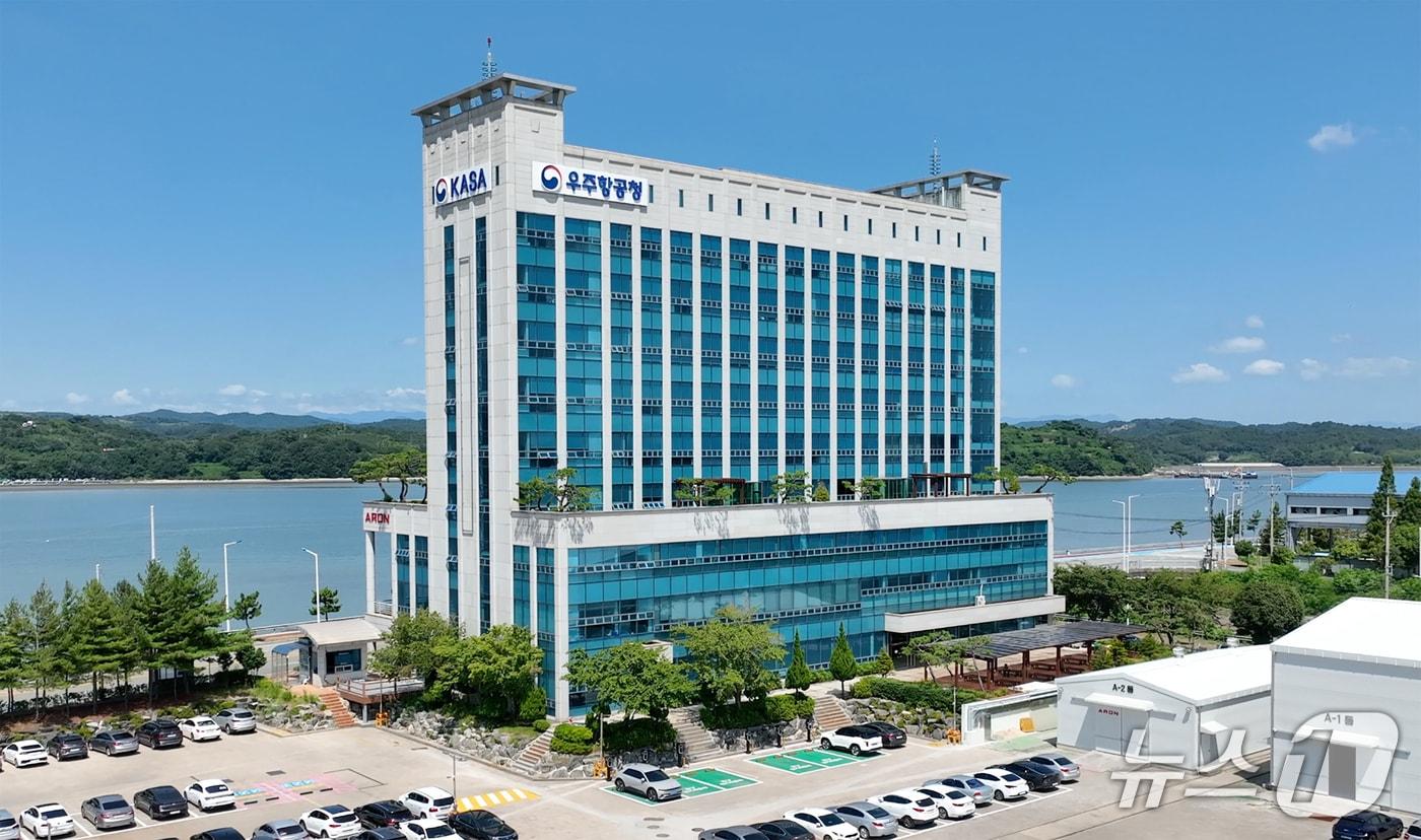 본문 이미지 - 사천 우주항공청 전경(사천시 제공. 재판매 및 DB금지)