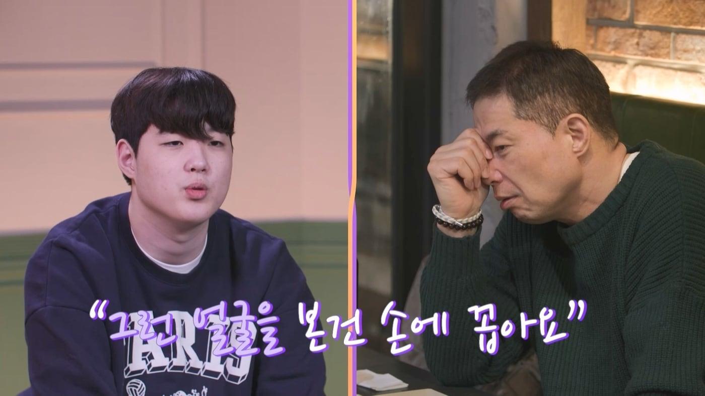 본문 이미지 - TV조선