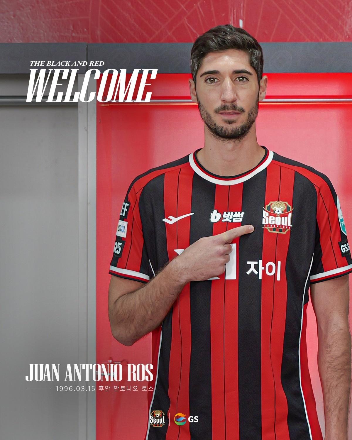 본문 이미지 - FC서울에 입단한 수비수 로스. (FC서울 제공)