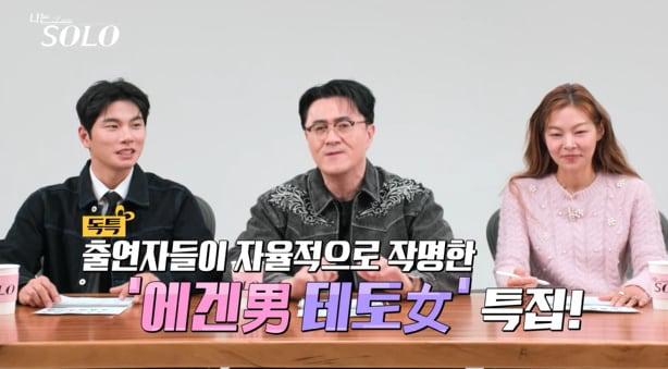 본문 이미지 - ENA, SBS플러스