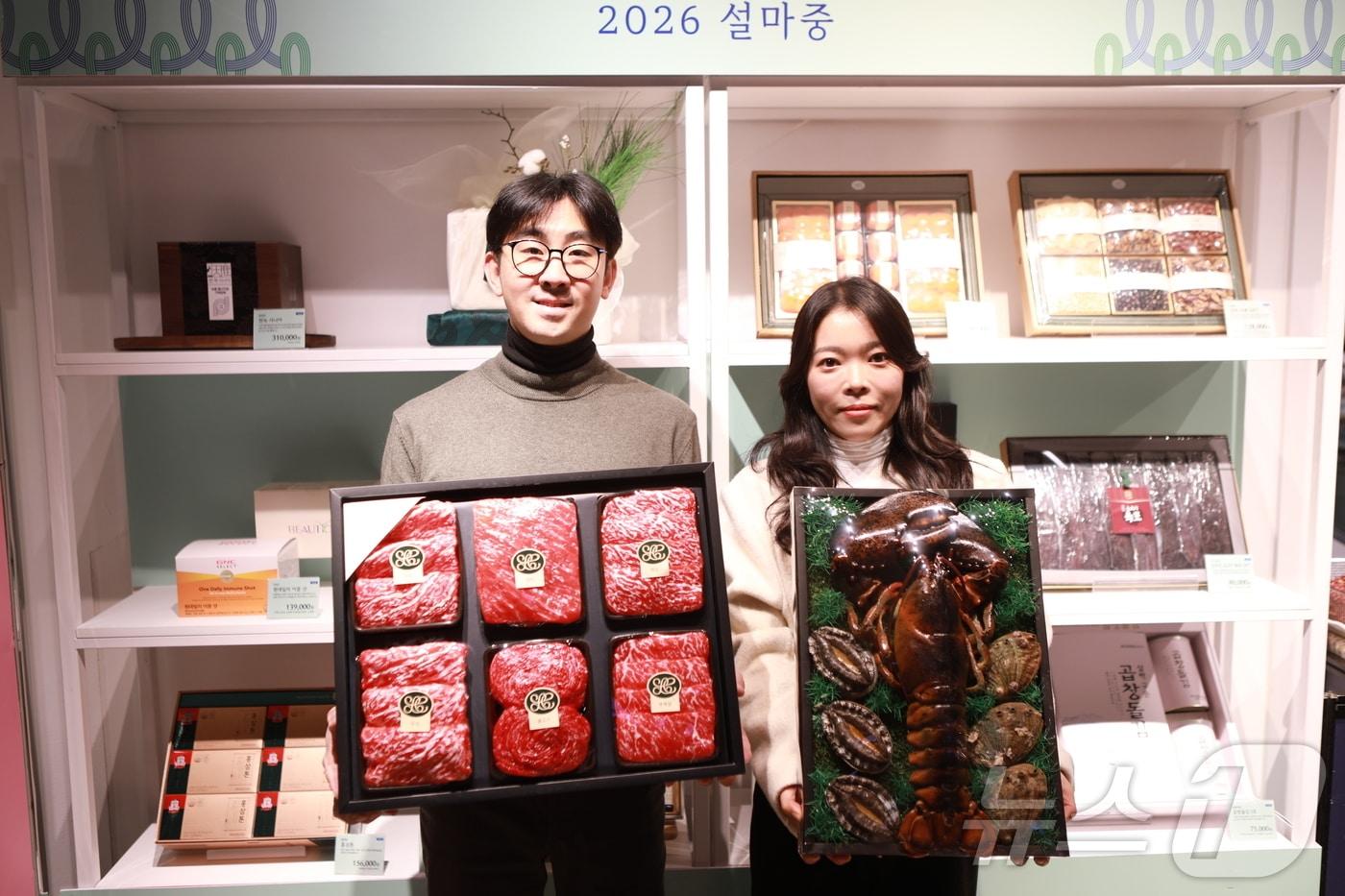 본문 이미지 - 롯데백화점 광주점. (롯데백화점 광주점 제공. 재배포 및 DB 금지)