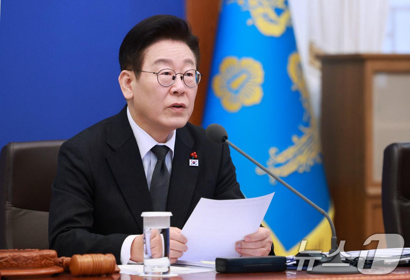 본문 이미지 - 이재명 대통령이 27일 청와대에서 열린 국무회의에서 발언하고 있다. 2026.1.27/뉴스1 ⓒ News1 이재명 기자