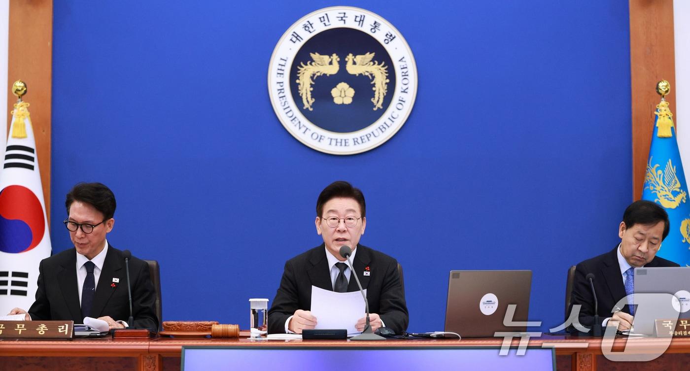 본문 이미지 - 이재명 대통령이 27일 청와대에서 열린 국무회의에서 발언하고 있다. 2026.1.27/뉴스1 ⓒ News1 이재명 기자