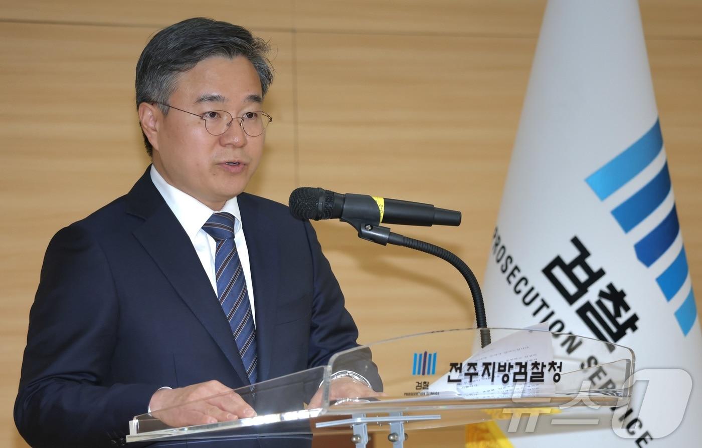 본문 이미지 - 이정렬 신임 전주지검장이 27일 전북 전주시 전주지방검찰청에서 열린 취임식에서 취임사를 하고 있다. 2026.1.27/뉴스1 ⓒ News1 유경석 기자