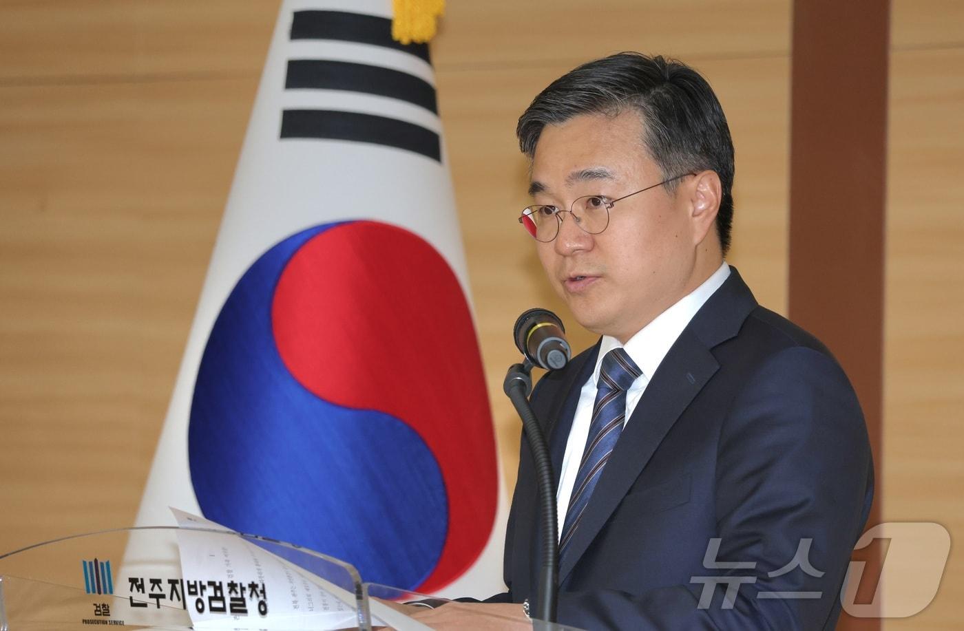 본문 이미지 - 이정렬 전주지검장이 전북 전주시 전주지방검찰청에서 열린 취임식에서 취임사를 하고 있다. 2026.1.27 ⓒ 뉴스1 유경석 기자