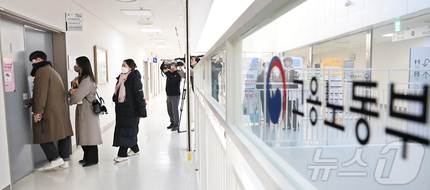 본문 이미지 - ⓒ News1 김기남 기자