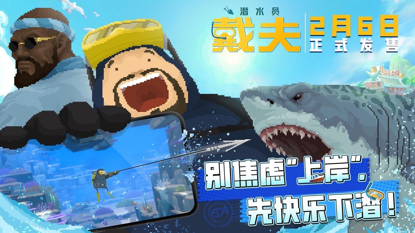 본문 이미지 - (넥슨 제공. 재판매 및 DB금지)2026.1.27/뉴스1