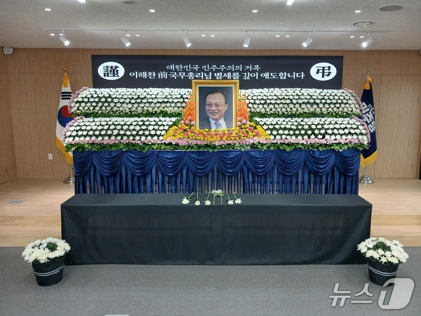 본문 이미지 - 27일 더불어민주당 전북도당이 이해찬 상임고문을 추모하기 위한 공간을 마련했다.(도당제공. 재판매 및 DB금지)2026.1.27/뉴스1