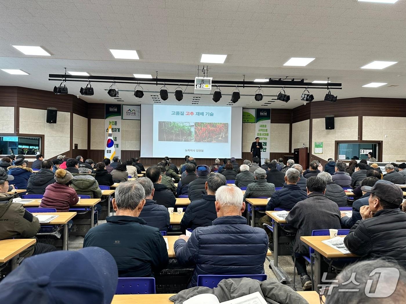 본문 이미지 - 전북 진안군 농업기술센터가 '새해 농업인 실용교육'을 실시한다.(진안군제공. 재판매 및 DB금지)2026.1.27/뉴스1