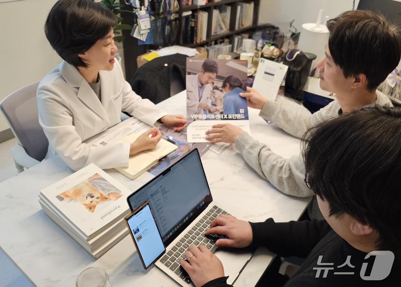 본문 이미지 - VIP동물의료센터는 포인핸드와 함께 건강건진 지원 프로그램을 운영한다(센터 제공). ⓒ 뉴스1