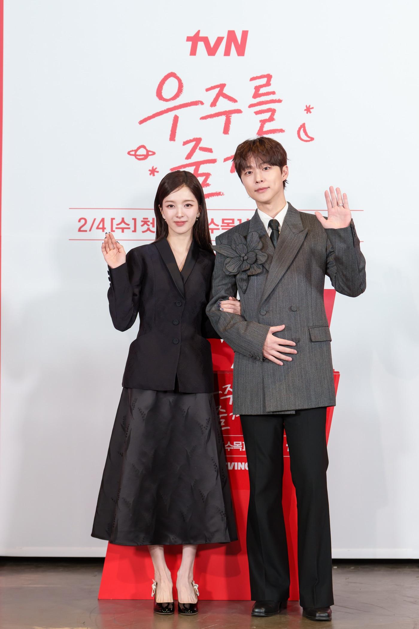 본문 이미지 - 배우 노정의(왼쪽), 배인혁/ 사진제공=tvN