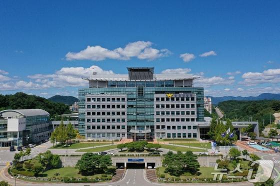 본문 이미지 - 강원경찰청 전경.(강원경찰청 제공. 재판매 및 DB금지)/뉴스1