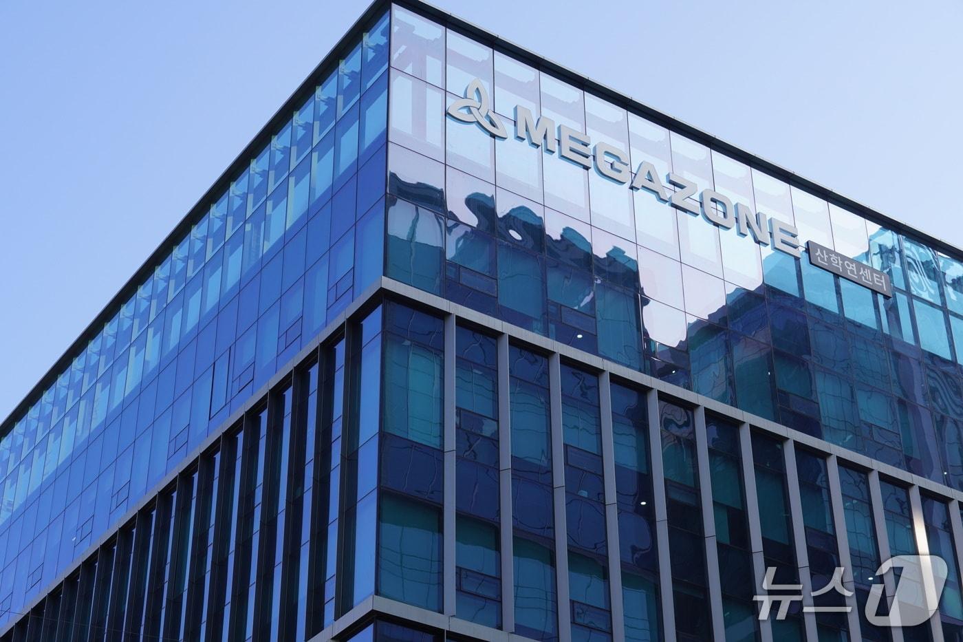 본문 이미지 - 메가존클라우드 본사(과천 메가존산학연센터)