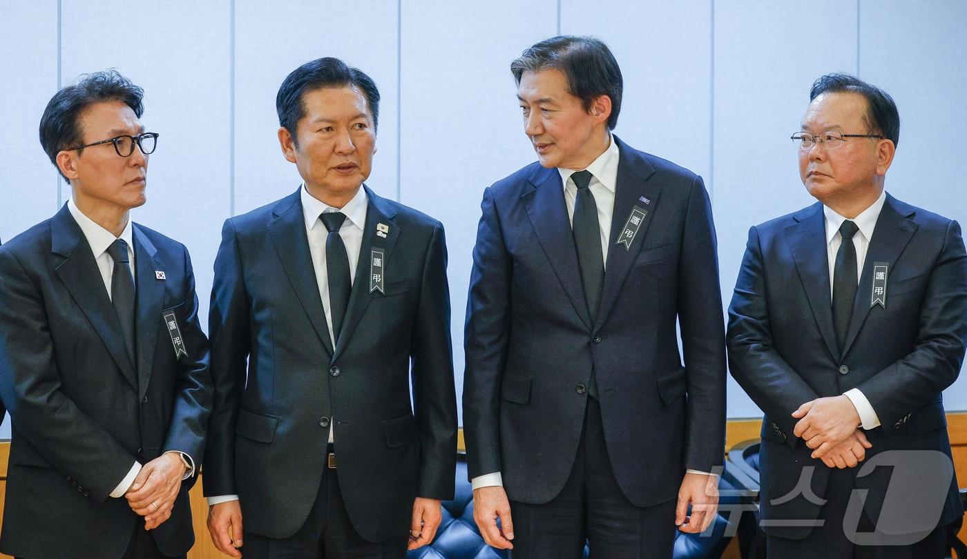 본문 이미지 - 왼쪽부터 김민석 국무총리, 정청래 더불어민주당 전 대표,  조국 전 조국혁신당 대표, 김부겸 전 국무총리. ⓒ 뉴스1 사진공동취재단