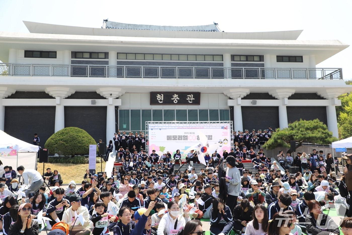 본문 이미지 - 국가보훈부 서울지방보훈청 제공.