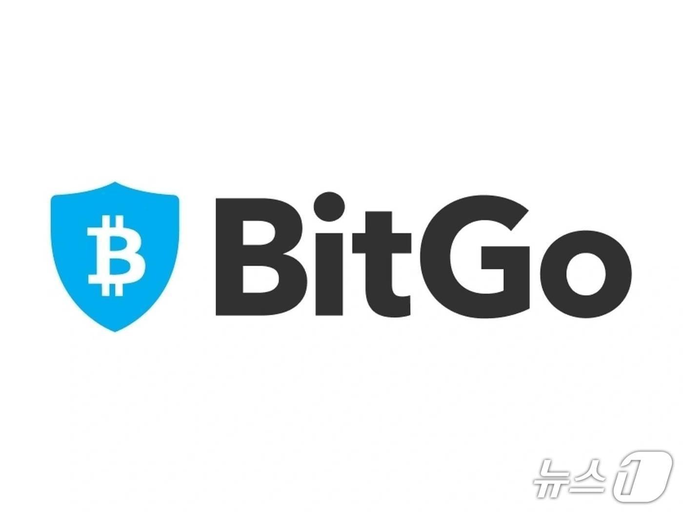 본문 이미지 - 비트고 로고.