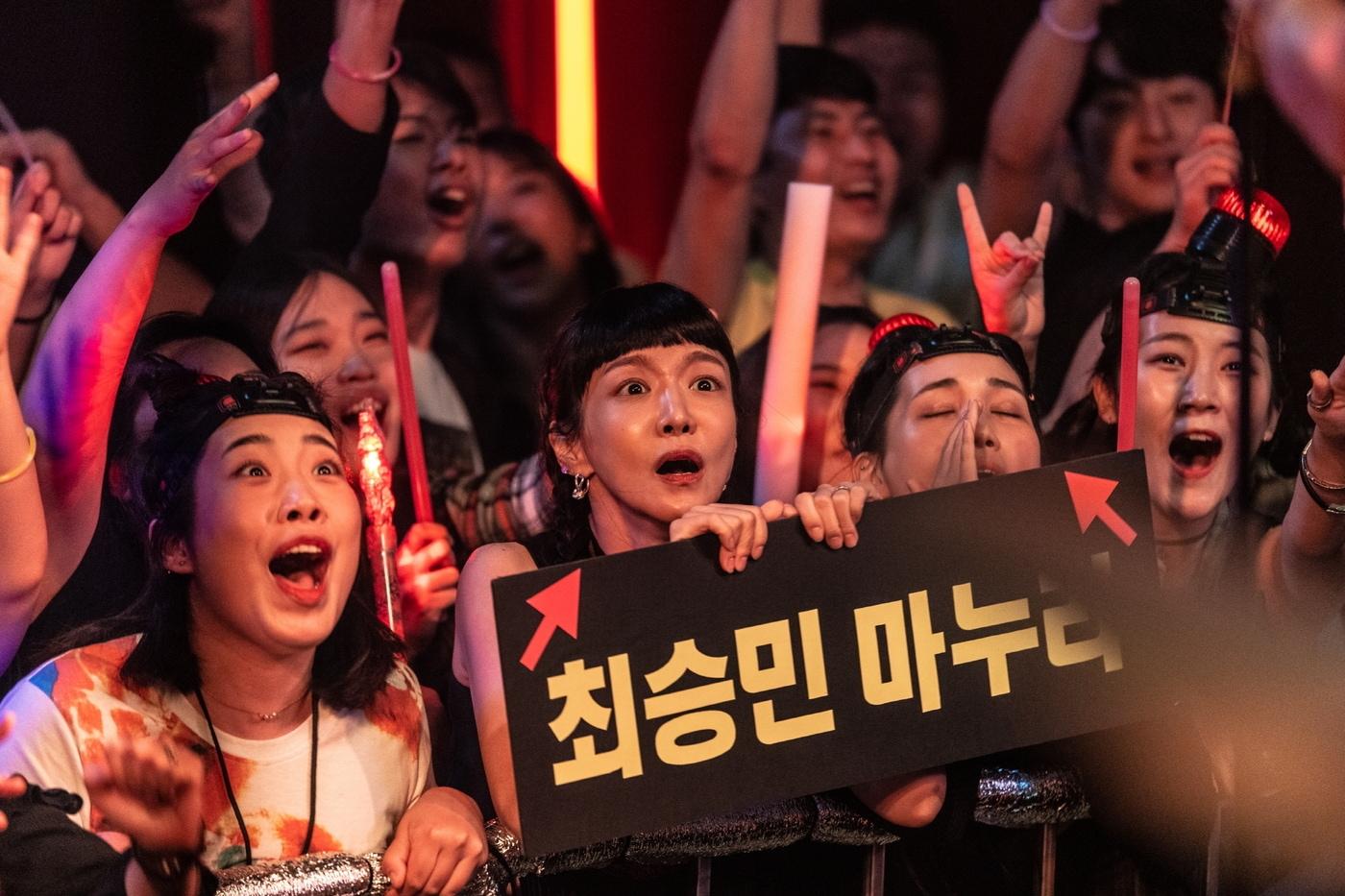 본문 이미지 - '하트맨' 신소율