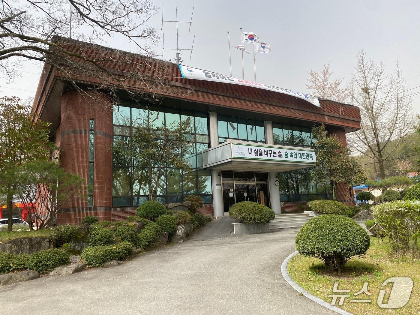 본문 이미지 - 산림청 서부지방산림청 함양국유림관리소 전경(함양국유림관리소 제공. 재판매 및 DB금지).