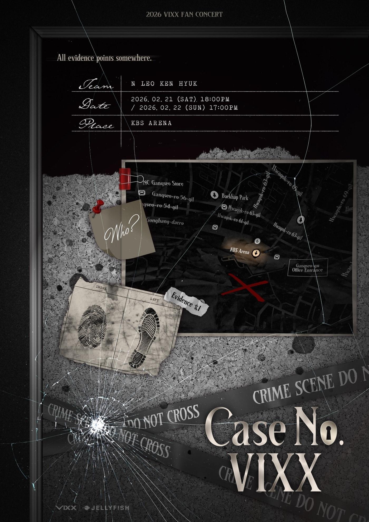 본문 이미지 - 젤리피쉬엔터테인먼트