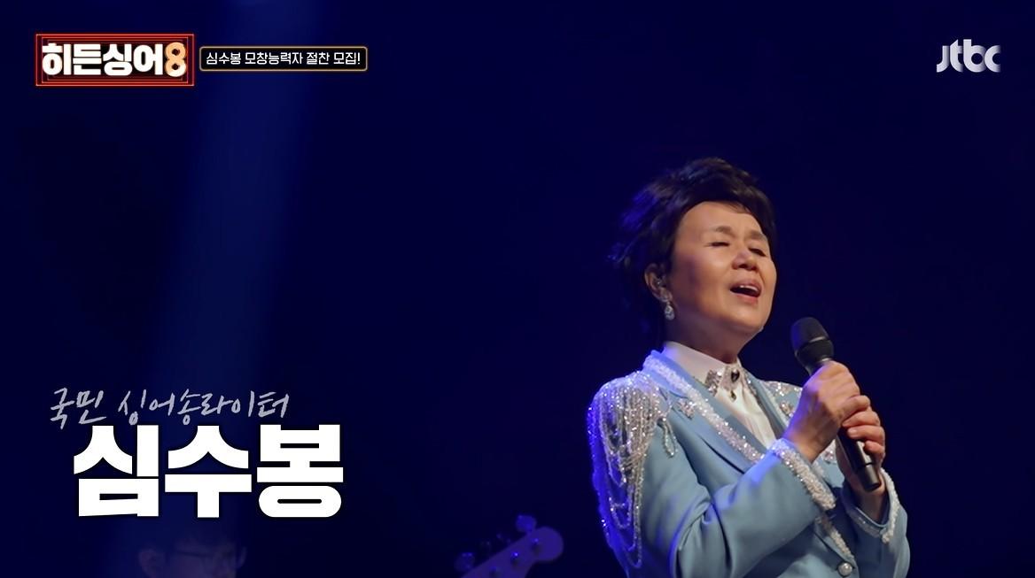 본문 이미지 - JTBC