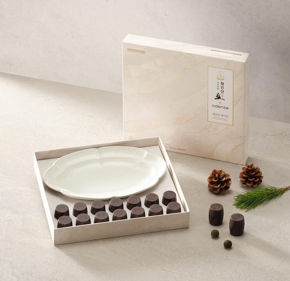 본문 이미지 - 황진단 세라믹 에디션(정관장 제공)