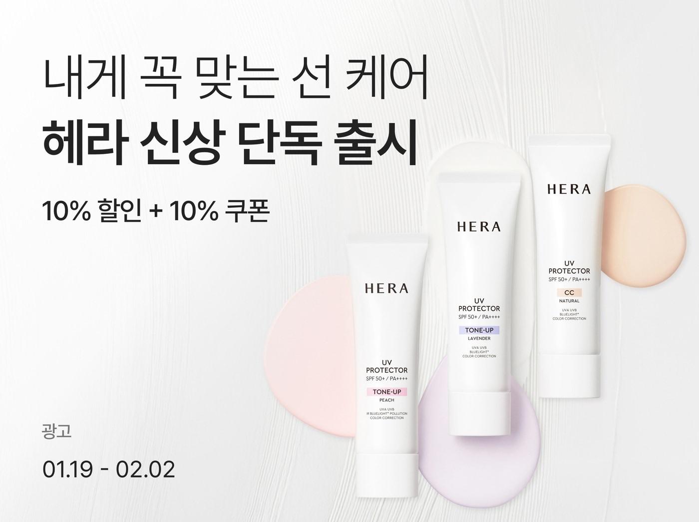 본문 이미지 - (컬리 제공). 