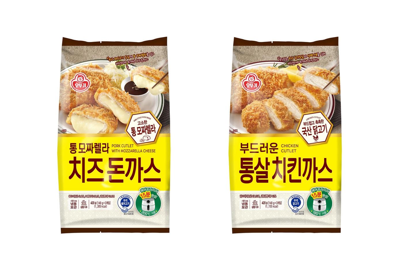 본문 이미지 - (오뚜기 제공)