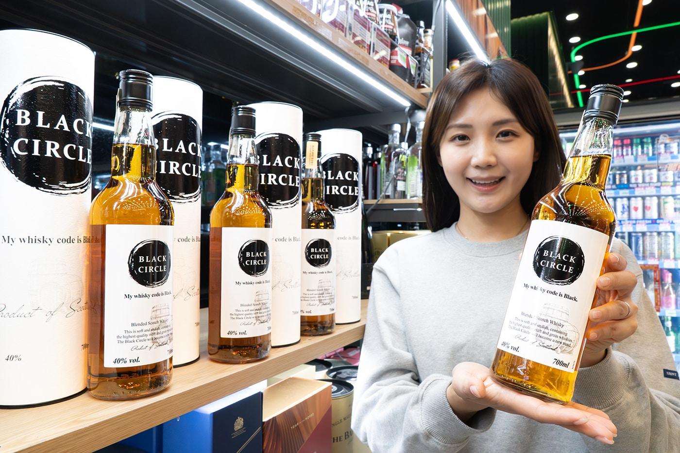 본문 이미지 - (세븐일레븐 제공). 