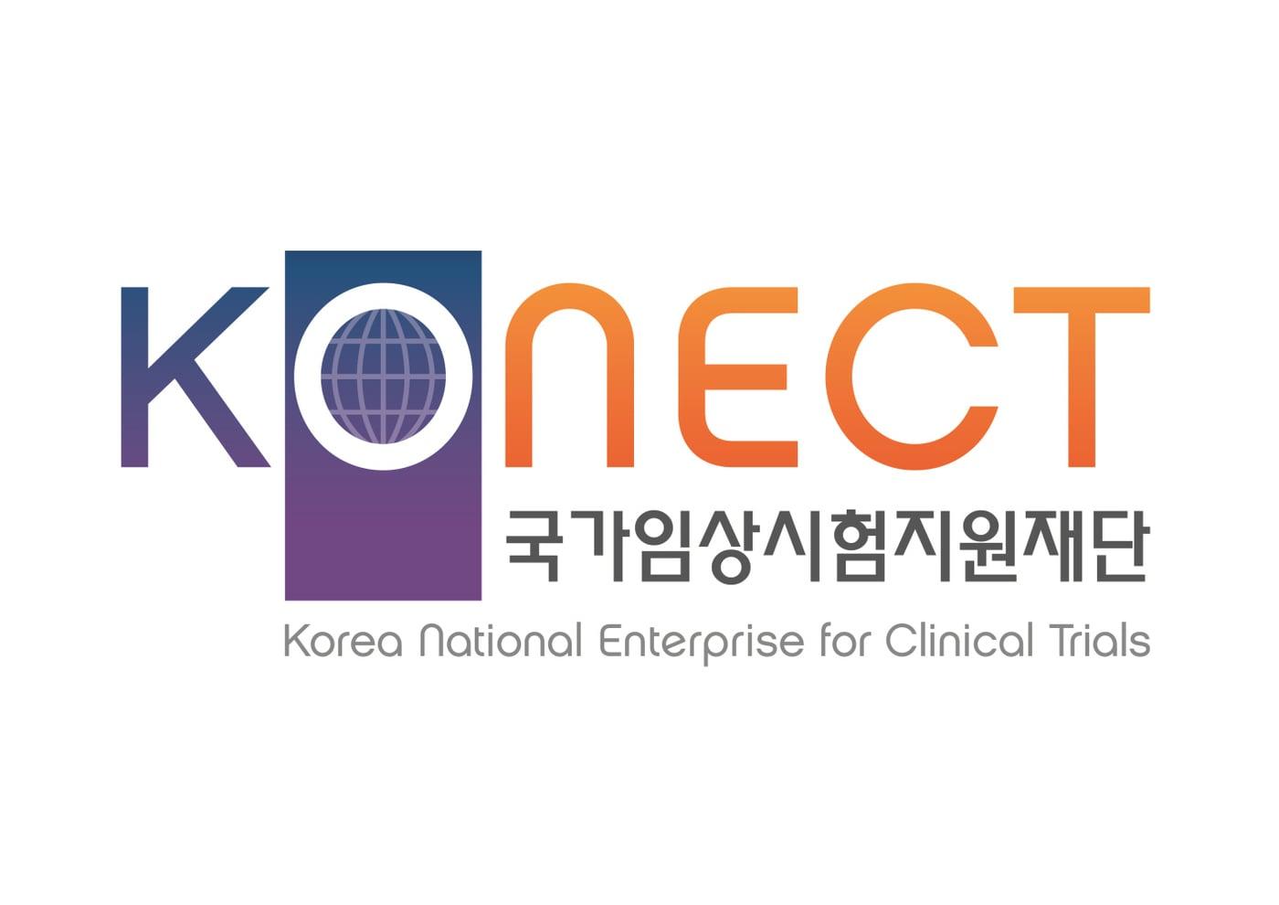 본문 이미지 - (국가임상시험지원재단 제공)