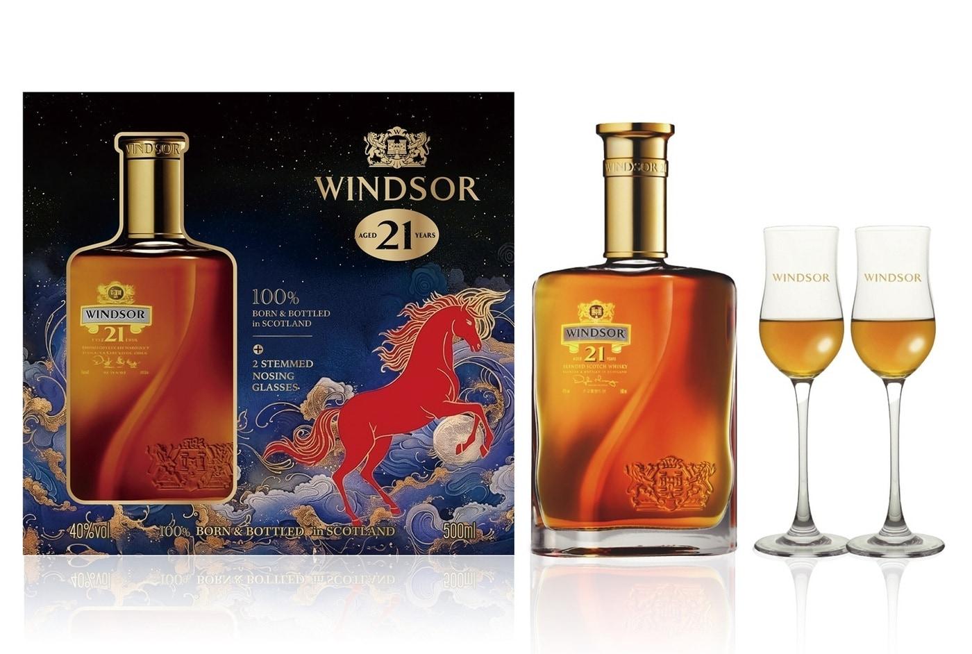 본문 이미지 - (윈저 제공)