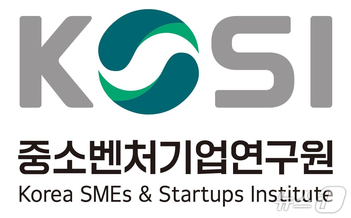 본문 이미지 - 중소벤처기업연구원 로고(중소벤처기업연구원 제공)