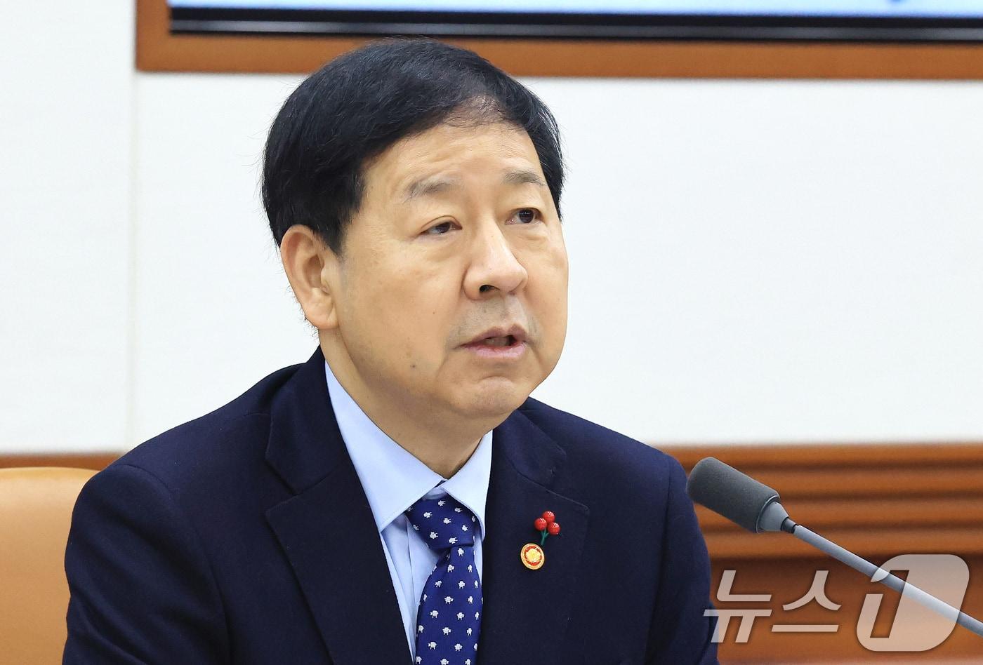 본문 이미지 - 구윤철 부총리 겸 재정경제부 장관이 28일 서울 종로구 정부서울청사에서 열린 경제관계장관회의 겸 민생경제관계장관회의에서 모두발언을 하고 있다. 2026.1.28/뉴스1 ⓒ News1 임세영 기자