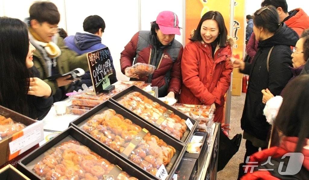 본문 이미지 - 영동곶감축제 (영동군 제공. 재판매 및 DB금지) /뉴스1 