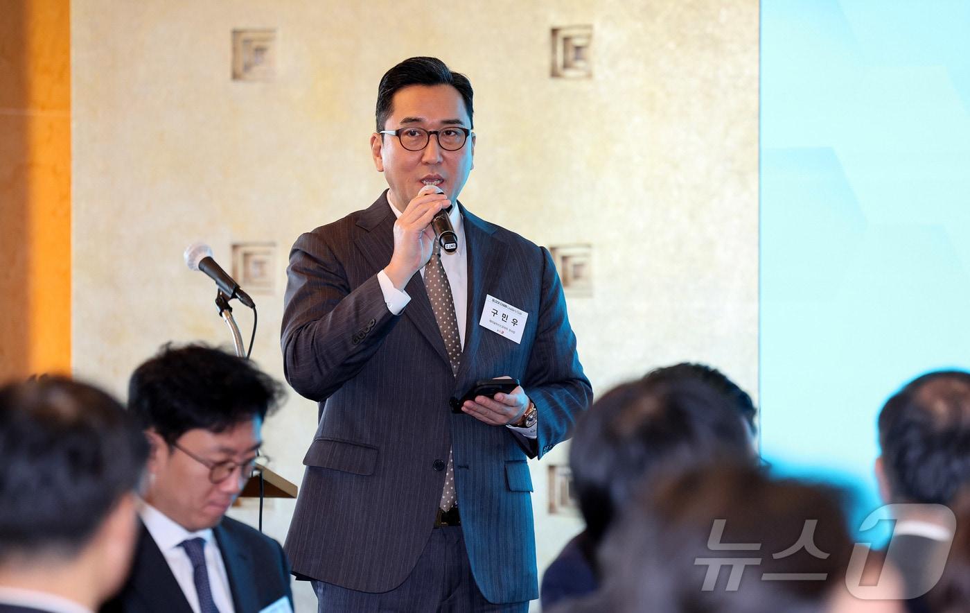 본문 이미지 - 구민우 채이널리시스코리아 부사장이 28일 오전 서울 중구 롯데호텔에서 열린 제9회 뉴스1 블록체인 리더스클럽에서 1분 스피치를 하고 있다. 2026.1.28/뉴스1 ⓒ News1 박지혜 기자